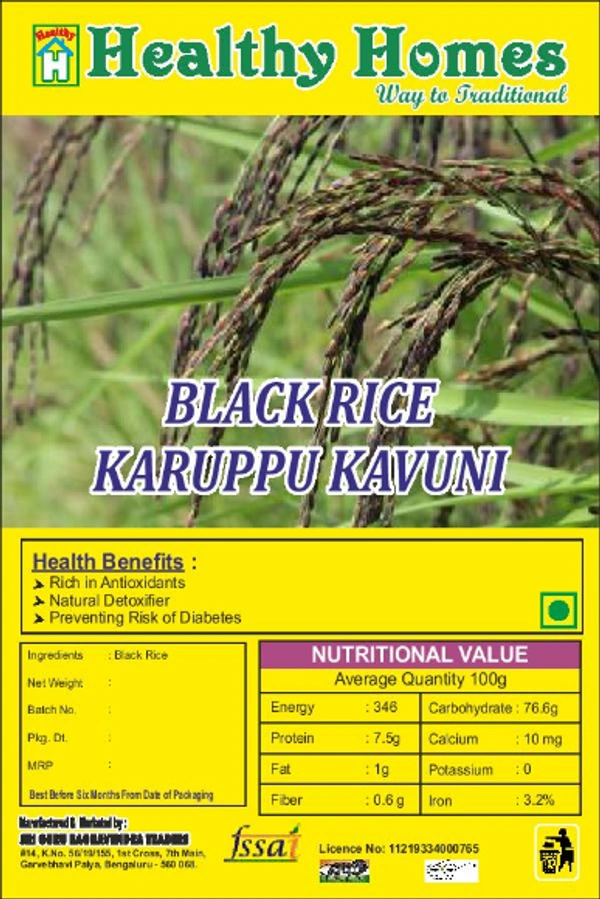 Healthy Homes Black Rice / Karuppu Kavuni Rice - 1 KG